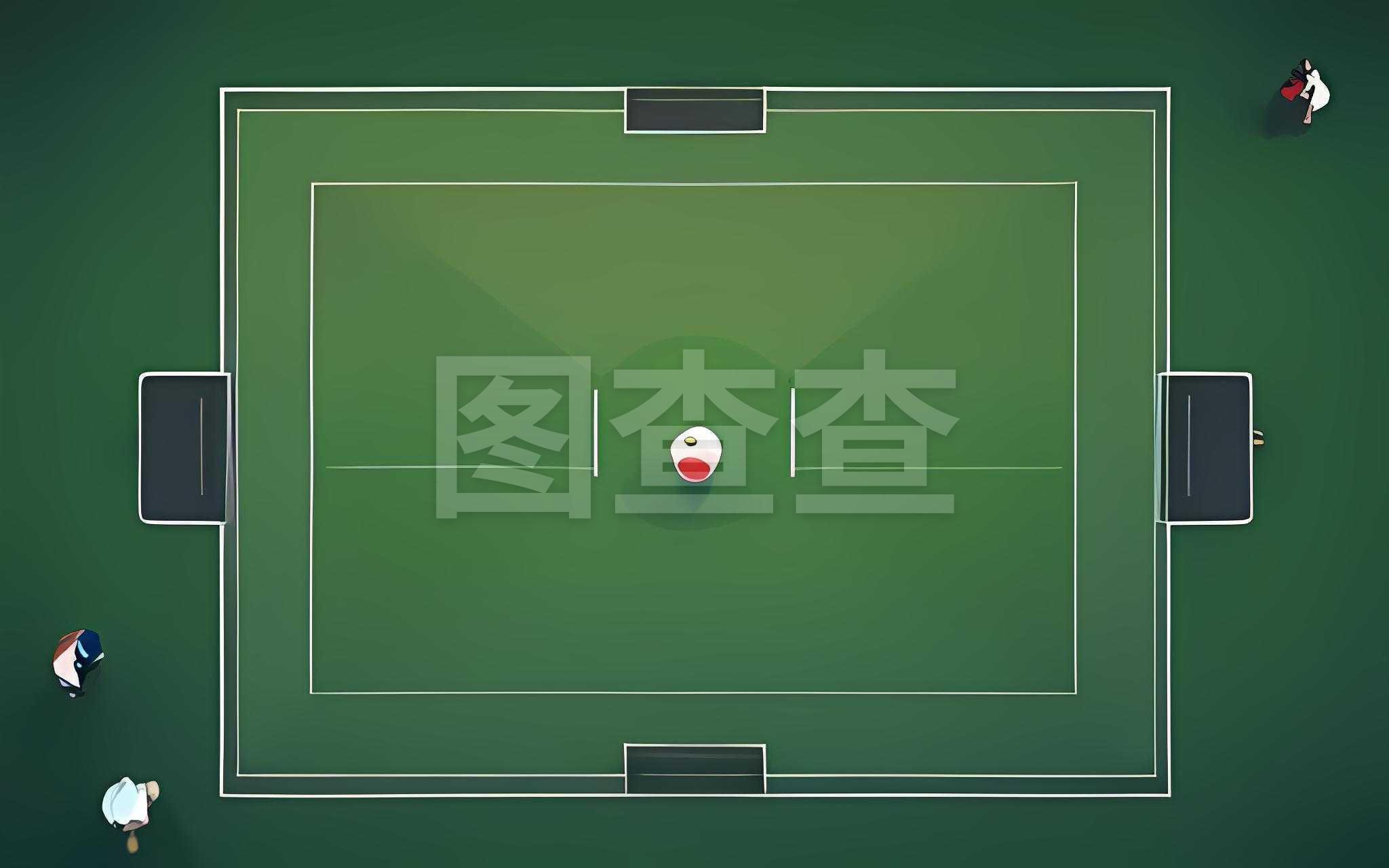 对体能
