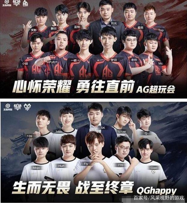 大连英博当