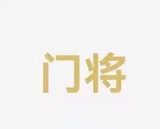 焦点