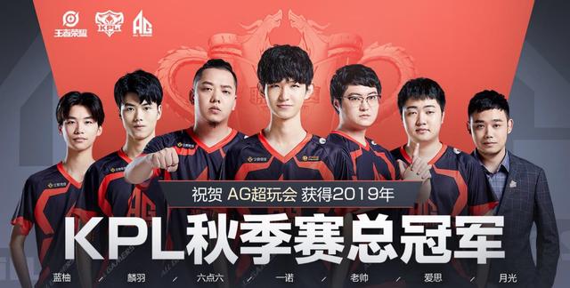以提高球队