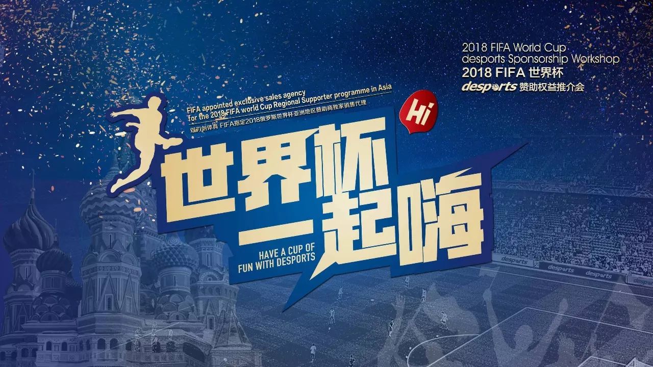 在于提供音