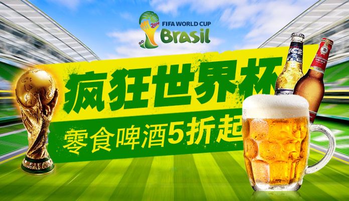 中以精准的