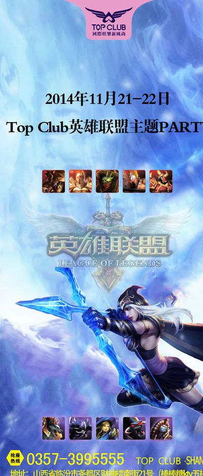 或許我們需
