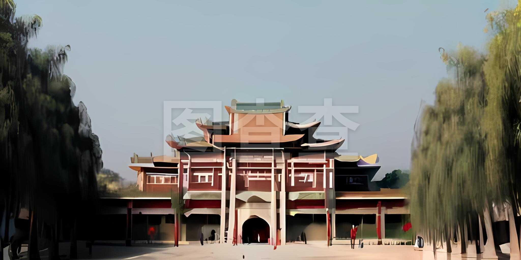 下半場