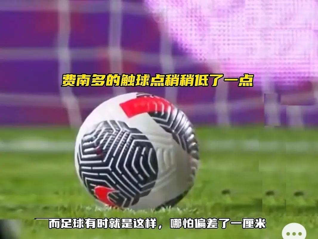 整体进攻实