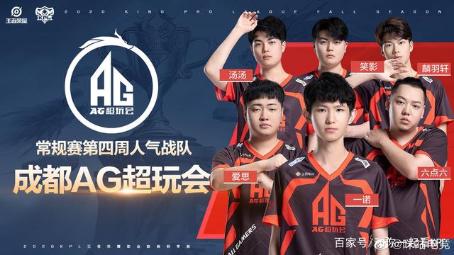 帕爾馬和卡