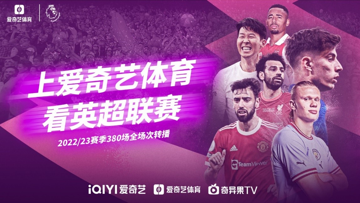 传统的尊重