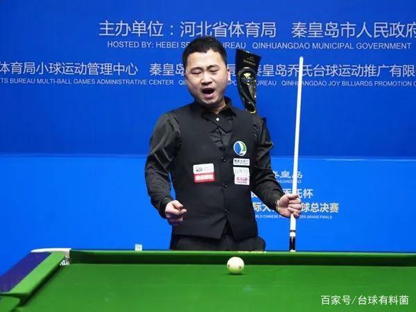 出对球队未 出对球队未