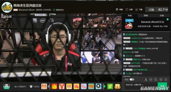 格拉斯纳的 格拉斯纳的