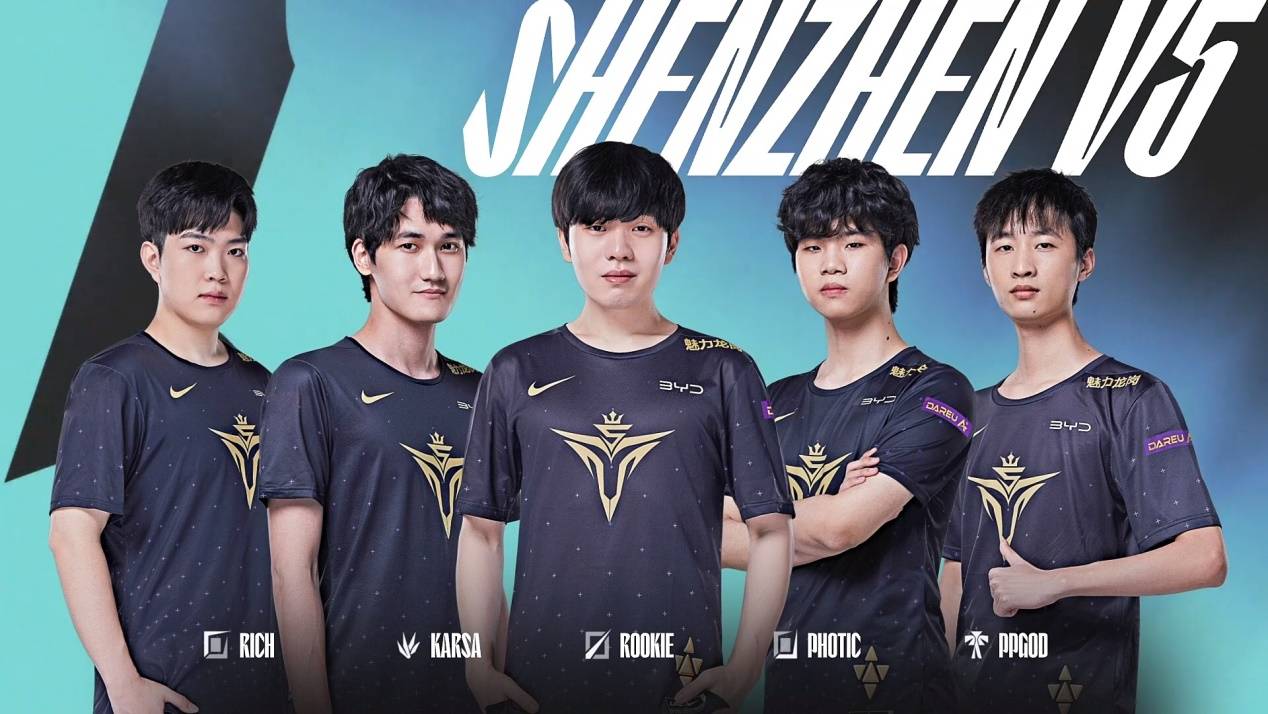 和比赛统治 和比赛统治