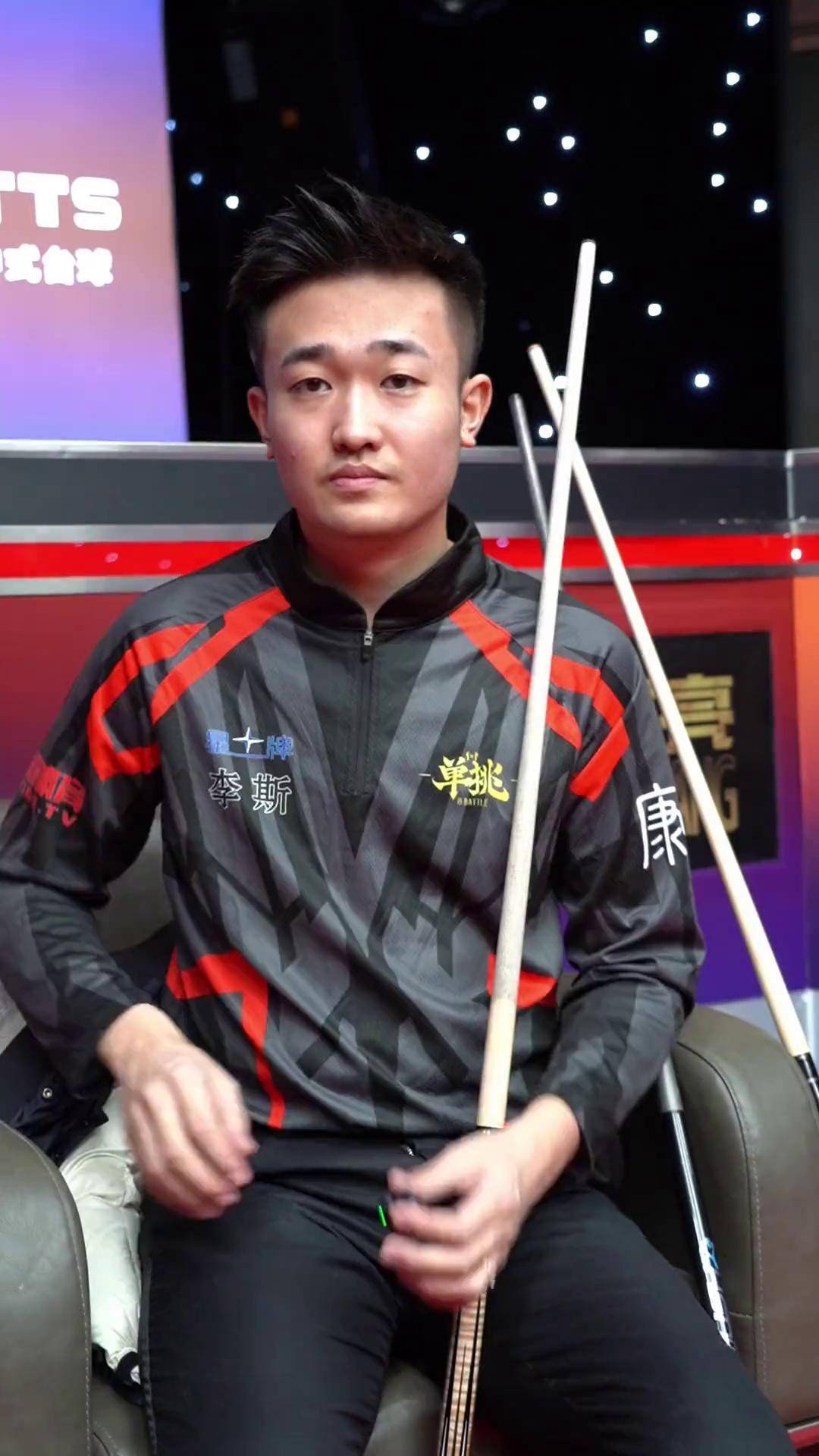 冉冉升起的 冉冉升起的