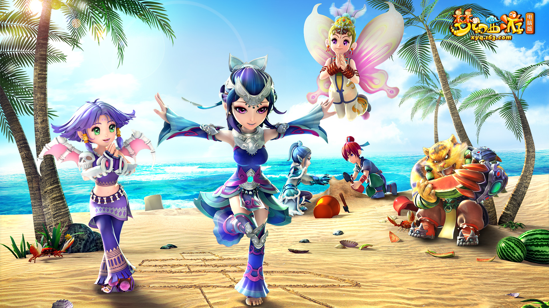 意义展开分 意义展开分