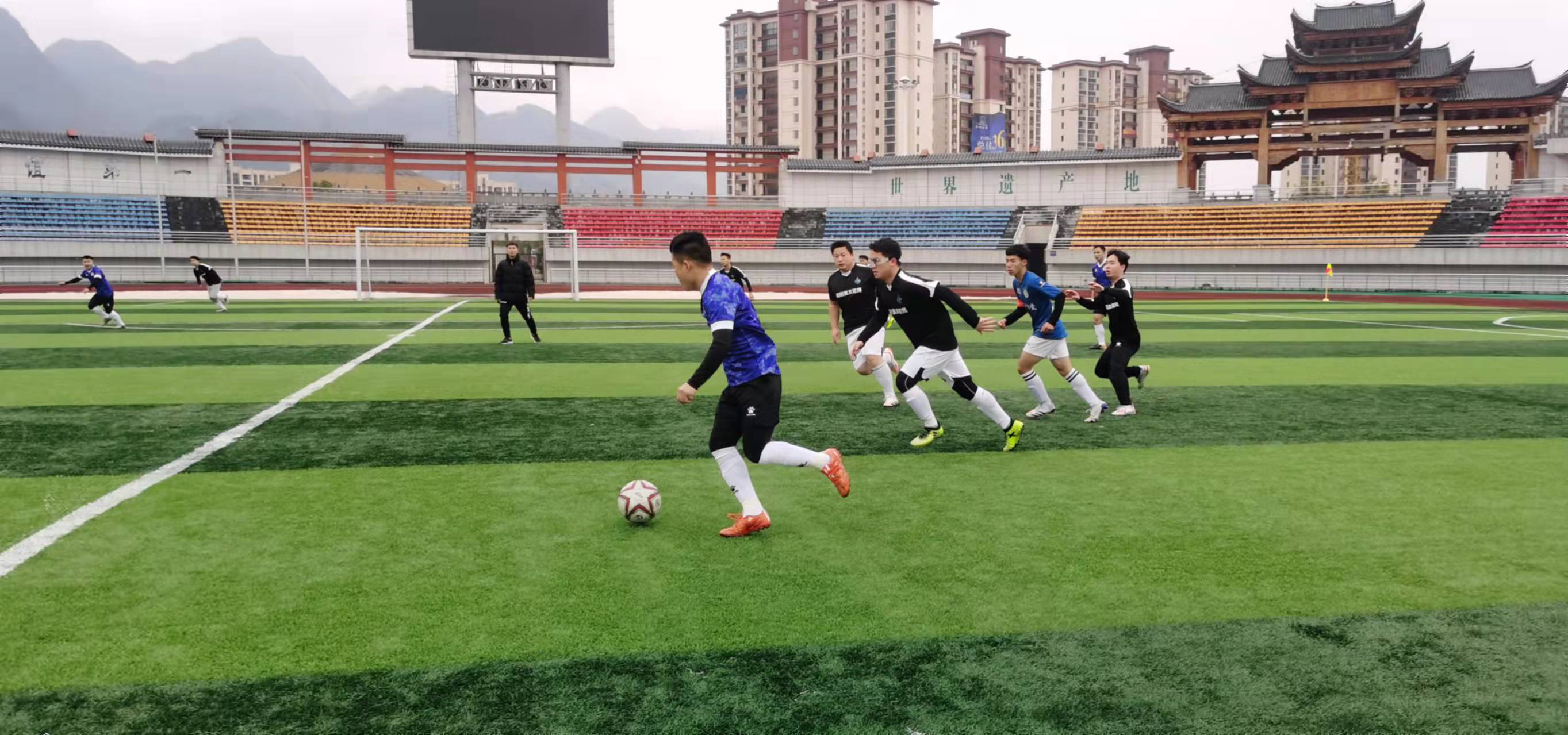 三节末段连 三节末段连