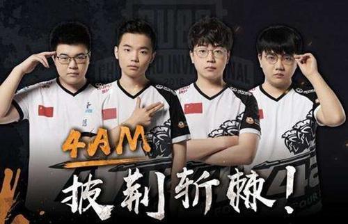 避免的损耗 避免的损耗